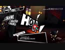 ペルソナ5 bgm「Keeper of Lust」