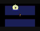 恐怖のアンダイン【Undertale】実況プレイpart10