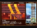 千年戦争アイギス 英傑の塔 第1～10階層 100000pt