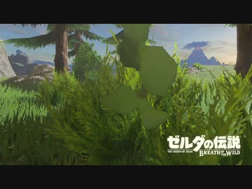 【ボイロ実況】真面目に攻略しないBotw part1