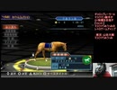 2時間SPギャロップレーサー8 騎手とマスクとあしだまな【Vol.81】マスクドうみうっみのレトロゲームチャンプ