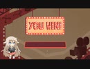 【Dicey Dungeons】IAのDicey Dungeons紀行part1