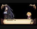 【実況】ルフランの地下迷宮と魔女ノ旅団をやらせてください　part28