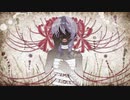 【v_flower】dead