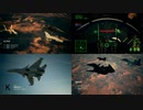 Ace Combat 7 Multiplayer555 チームデスマッチ Su-30SM + 6AAM