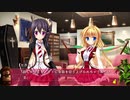 【PS4Pro】花咲ワークスプリング! グランドエンディングルート Part3