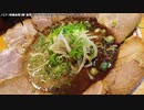【生海月】なまくらじお【2020.1.1】
