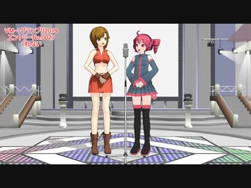 【VM-1グランプリ2019】エントリーNo.0027 くれない  漫才お題「おばけの話」