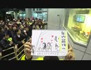 井口裕香のむ～～～ん⊂（　＾ω＾）⊃ 第483回 [2019.12.30] ゲスト：高橋美佳子