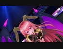 【COM3D2】あのメスガキが踊ってみました【千年戦争アイギス】