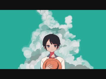 愛してあげるしかないじゃない　歌ってみた【あましゅ】