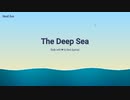深海の最深まで潜ったら感動しかなかった『The Deep Sea』実況