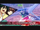 覚サテぶっぱマンが逝く（１）リマスター