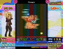 【ポップン】Peragro　EXダンス