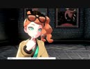 軽い縛りと初見でポケットモンスターソード＆シールド【剣編】part27。