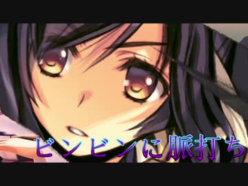 実況 うたわれるもの 偽りの仮面 おまけ Part5 ニコニコ動画