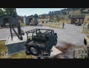 【OPR】布団ちゃんのPUBG part486【2017/10/11】