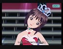 アケマス　雪歩と春香さんで『太陽のジェラシー』その７