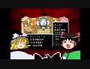 ゆっくりが歌うtemshop
