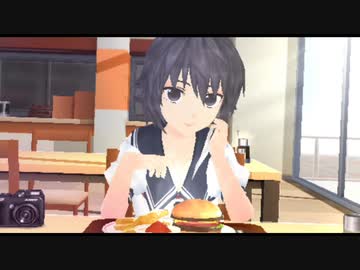 【実況】フォトカノ ~カメラのレンズは真実を見る瞳。曇りなき瞳を信じるオッサン~ 28