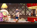 カラピノくんとFantastic Night