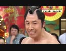 私の英語を聞いてください。