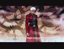 EMIYA - KK ver. Remix