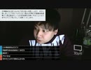 #七原くん 20191230(29深夜)「深夜の鬱原くん」米ビュ後編(未来の七原コラ「七爺おはよー」,七原浩平姓名判断,爆弾岩,前給サイトで前給利用照会ほか,2019最後の鬱原)