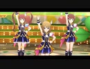 ミリシタ『Flyers!!!』『UNION!!』13人ライブ（バンナムフェスメンバー）