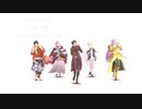 【MMD刀剣乱舞】初期刀組で五刀分の気持ち
