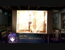 バルドバーット.mp17