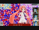 【初音ミク】京：KEI //EDM /Electronica /MMD