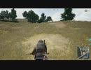 【OPR】布団ちゃんのPUBG part488【2017/10/14】