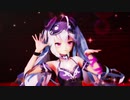 《Ray-MMD》VRoid ☆ Sweet Devil