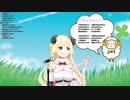 【＃角巻わため初配信】　つのまきのうた　【2時間耐久】