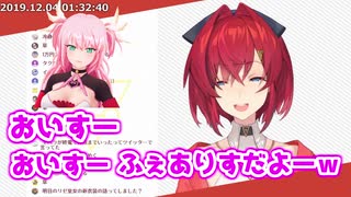 地獄の萌え声まとめ【長時間雑談編】