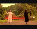 【淡咲みゆう】　オレンジ　【踊ってみた】