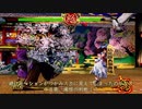 【ゆっくり実況】ランクマ勝率２割のナコルル使いだが諦めないド根性で頑張りたい【Part4】