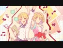 【今年最後】No.1/はる【歌ってみた】