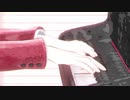 出来たばかりのその曲を初めて皆の前で弾いた日。