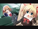 片恋の月　プレイ動画　パート42　杏奈ルート6