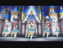 [デレステMV]「BEYOND THE STARLIGHT」 L.M.B.G with クリスタルナイトパーティ