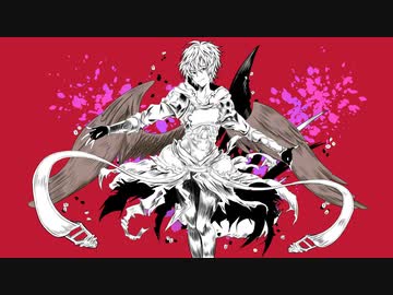 【グラブル】アンヘル【災厄フォン】