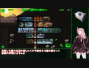 茜お姉ちゃんが監督官のバイトをする話　八日目