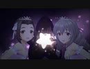 【デレステMV】ギュっとMilky Way【マシュマロハニー】