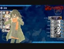 【艦これ】'19秋イベ乙E-6最終戦