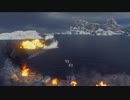 【倍速】紀伊vs【WoWs
