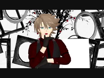 【ヴァンガMMD】櫂くんで、ディカディズム