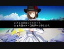 【FGO MAD】紅蓮華【神代巨神海洋アトランティス】