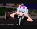 忘年会エンディングに「メランコリック」踊ってみた